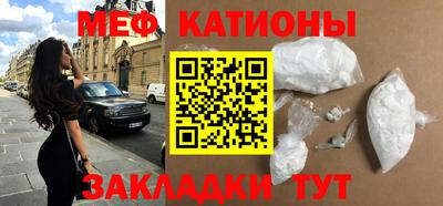 ECSTASY Боровичи