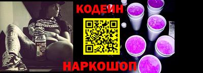 каннабис Братск