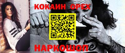 ECSTASY Боровичи