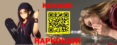 ECSTASY Боровичи