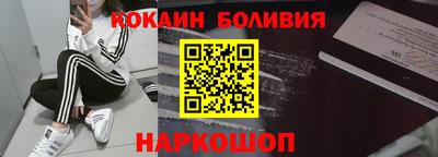 ECSTASY Боровичи