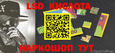 ECSTASY Боровичи