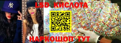 ECSTASY Боровичи