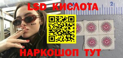 хмурый Абинск