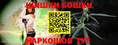 ECSTASY Боровичи