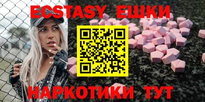 каннабис Братск