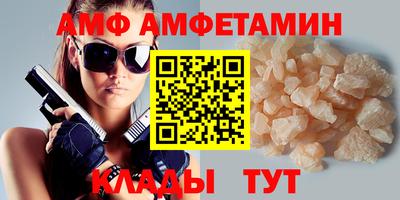 ECSTASY Боровичи