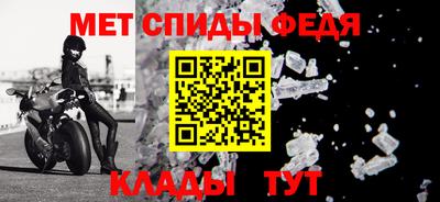 ECSTASY Боровичи