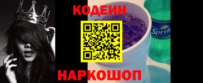 каннабис Братск