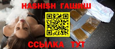 ECSTASY Боровичи
