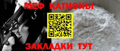 хмурый Абинск