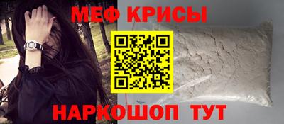 каннабис Братск