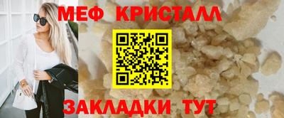 ECSTASY Боровичи