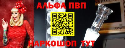 ECSTASY Боровичи